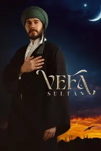  Вефа Султан 